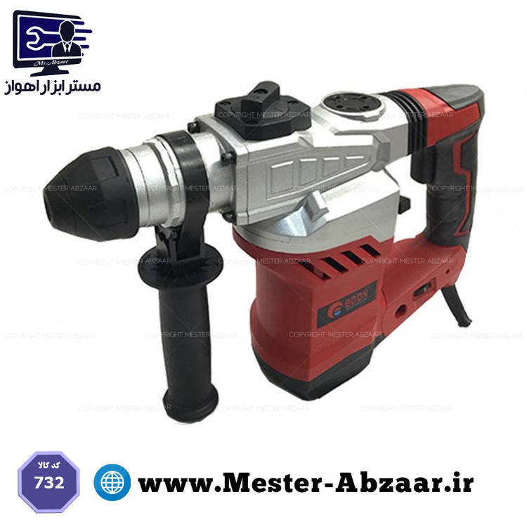 دریل بتن کن 7 کیلویی ادون سه کاره مدل ZIC-ED-32X
