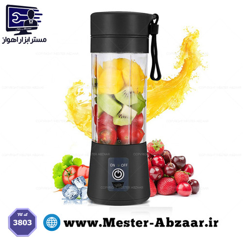 مخلوط کن میکسر شیکر شارژی باشگاهی همراه مدل پرتابل HM-03