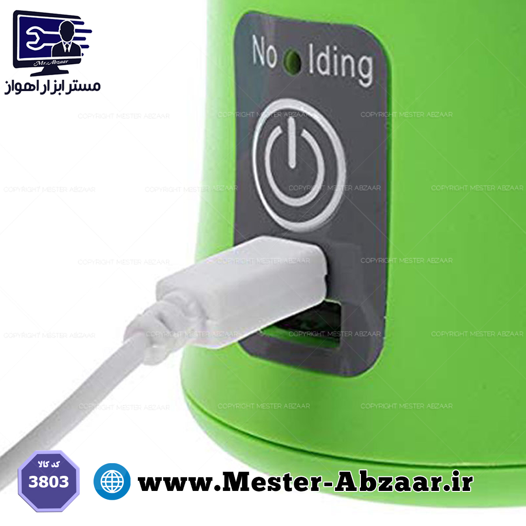 مخلوط کن میکسر شیکر شارژی باشگاهی همراه مدل پرتابل HM-03