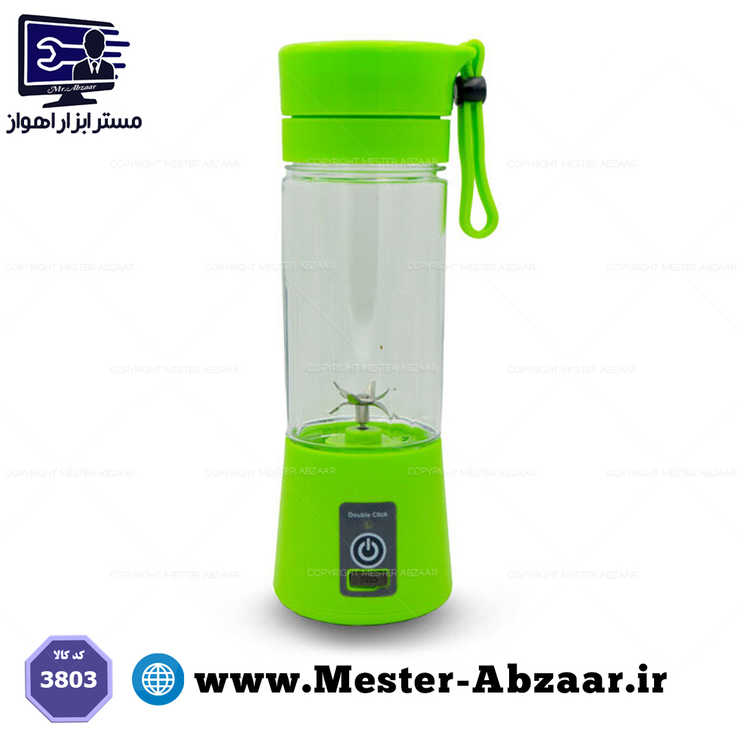 مخلوط کن میکسر شیکر شارژی باشگاهی همراه مدل پرتابل HM-03