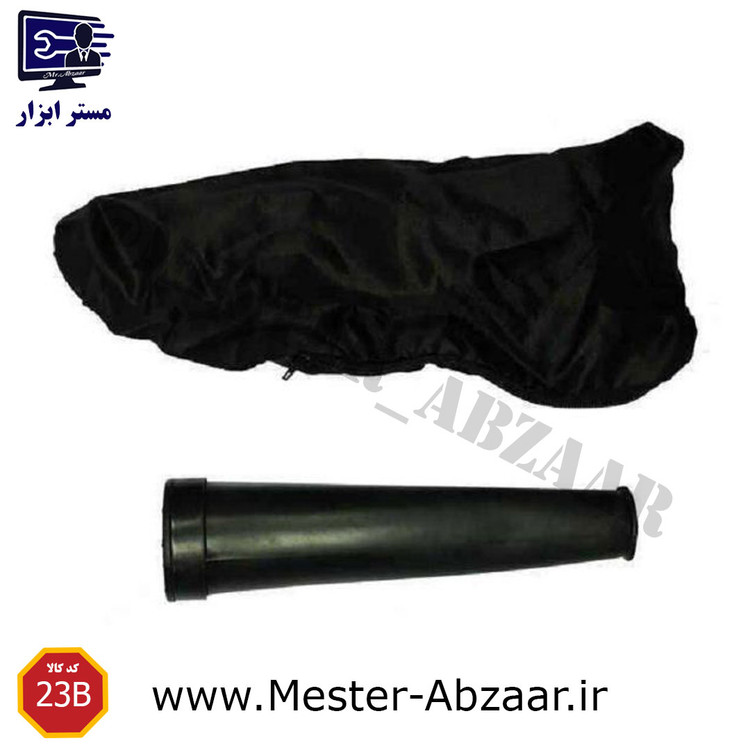 بلوور دمنده و مکنده 500 وات ادون مدل ED-23B
