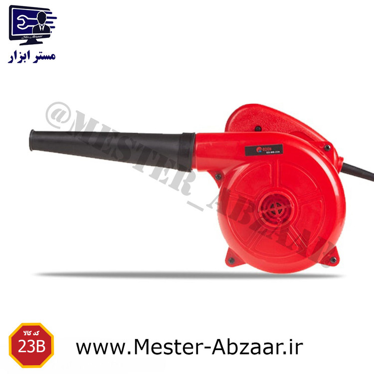 بلوور دمنده و مکنده 500 وات ادون مدل ED-23B