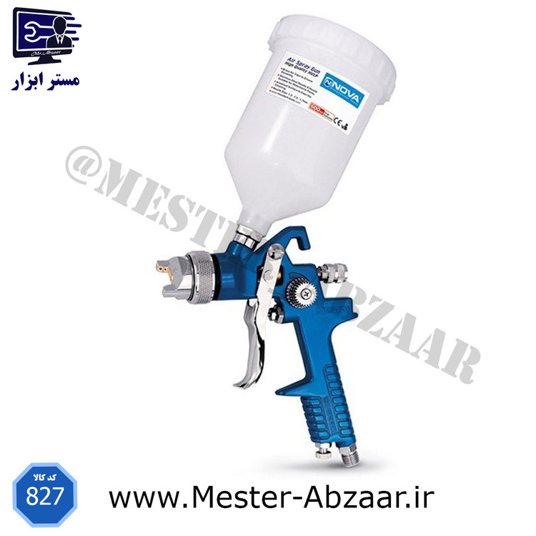 پیستوله رنگ بادی فلزی 1.7 میلی متری سه تنظیم H827 نووا مدل NTS-2717