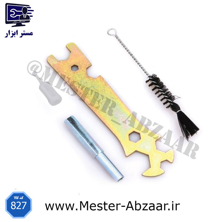 پیستوله رنگ بادی فلزی 1.7 میلی متری سه تنظیم H827 نووا مدل NTS-2717