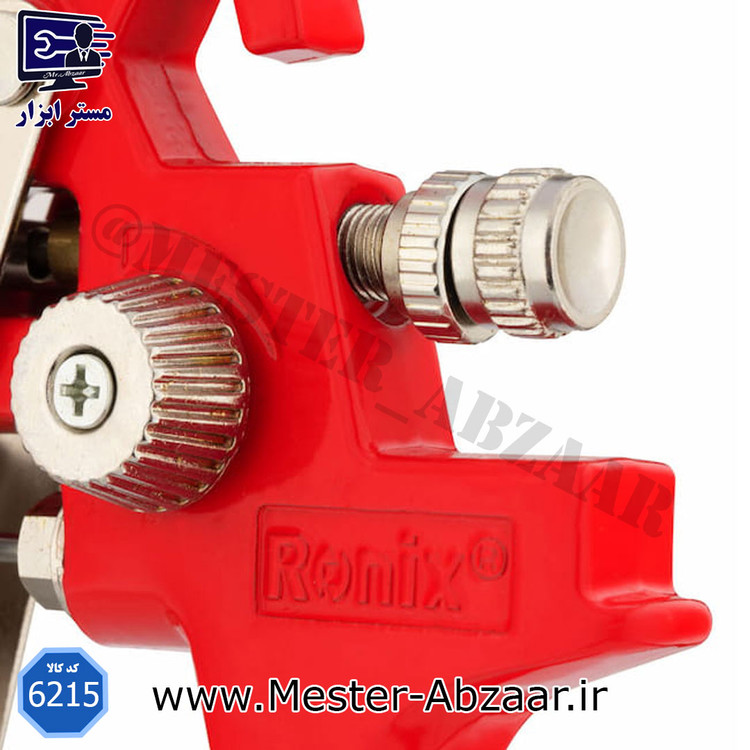 پیستوله بادی کاسه پلاستیکی H-827 رونیکس مدل Ronix RH-6215