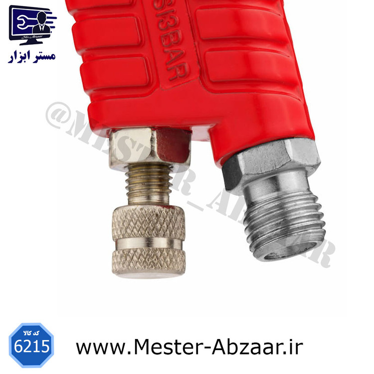 پیستوله بادی کاسه پلاستیکی H-827 رونیکس مدل Ronix RH-6215