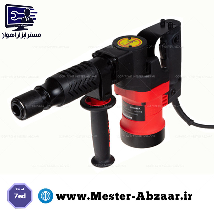 چکش تخریب 7 کیلویی ادون مدل EDON BR0810A