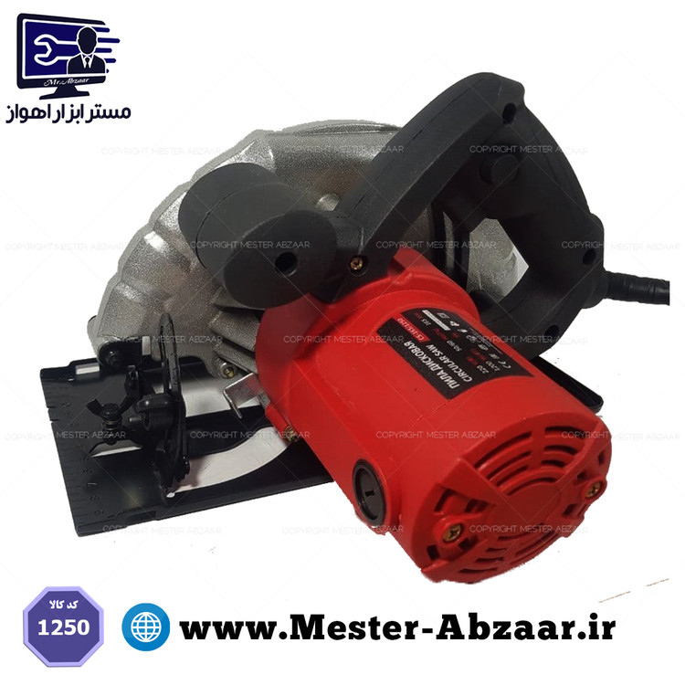 اره گردبر دیسکی ادون مدل EDON cs1651250