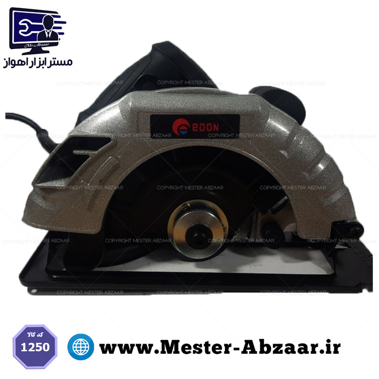 اره گردبر دیسکی ادون مدل EDON cs1651250