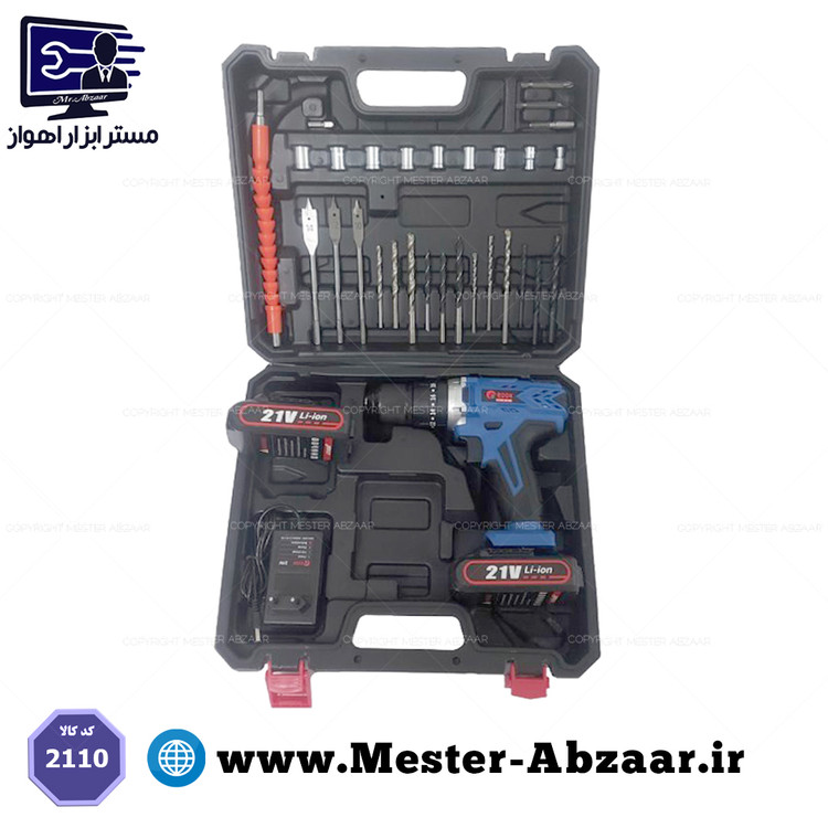دریل پیچ گوشتی چکشی شارژی 21 ولت با لوازم کامل آبی ادون مدل EDON LV3-2110