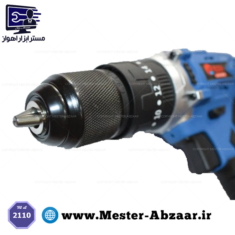 دریل پیچ گوشتی چکشی شارژی 21 ولت با لوازم کامل آبی ادون مدل EDON LV3-2110