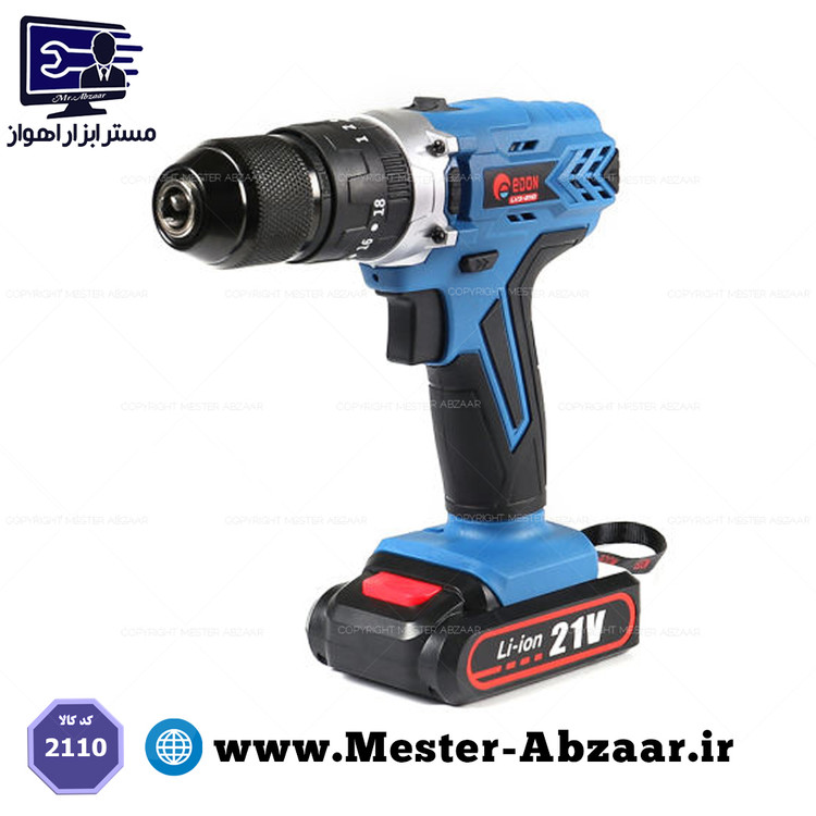 دریل پیچ گوشتی چکشی شارژی 21 ولت با لوازم کامل آبی ادون مدل EDON LV3-2110