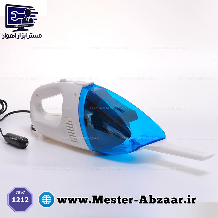 جارو برقی فندکی خودرو 12 ولت جاروبرقی مدل CLEANER PORTABLE 1212
