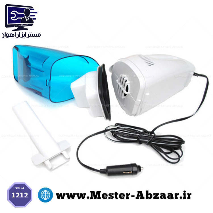 جارو برقی فندکی خودرو 12 ولت جاروبرقی مدل CLEANER PORTABLE 1212