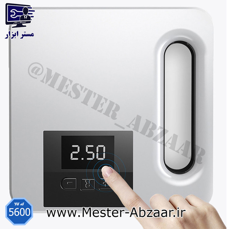 پمپ باد فندکی دیجیتال مسافرتی ماشین فست FAST CSLP-A01