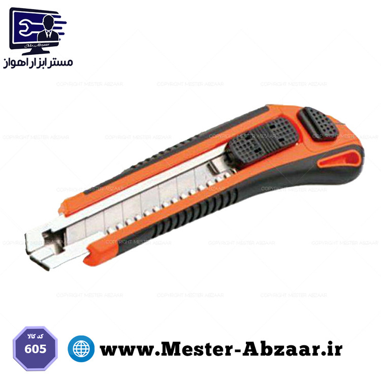 تیزبر کاتر 5 تیغ مدل SK4 آسیست ASSIST