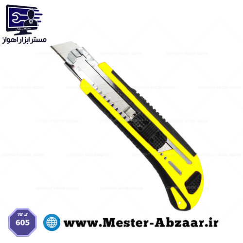 تیزبر کاتر 5 تیغ مدل SK4 آسیست ASSIST