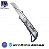 تیزبر کاتر دنده اتومات موکت بری هایکسین مدل HX-6898 HAIXIN
