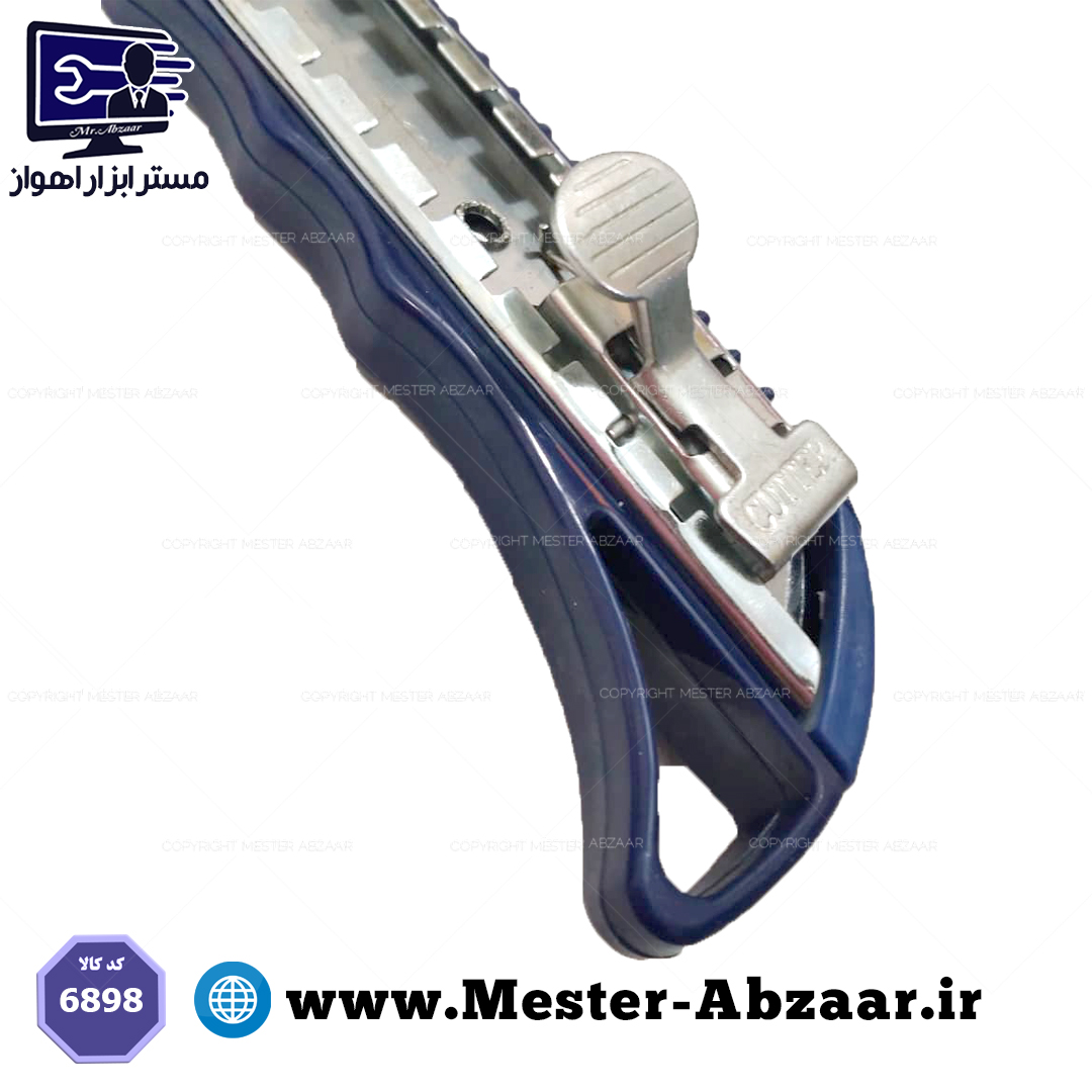 تیزبر کاتر دنده اتومات موکت بری هایکسین مدل HX-6898 HAIXIN