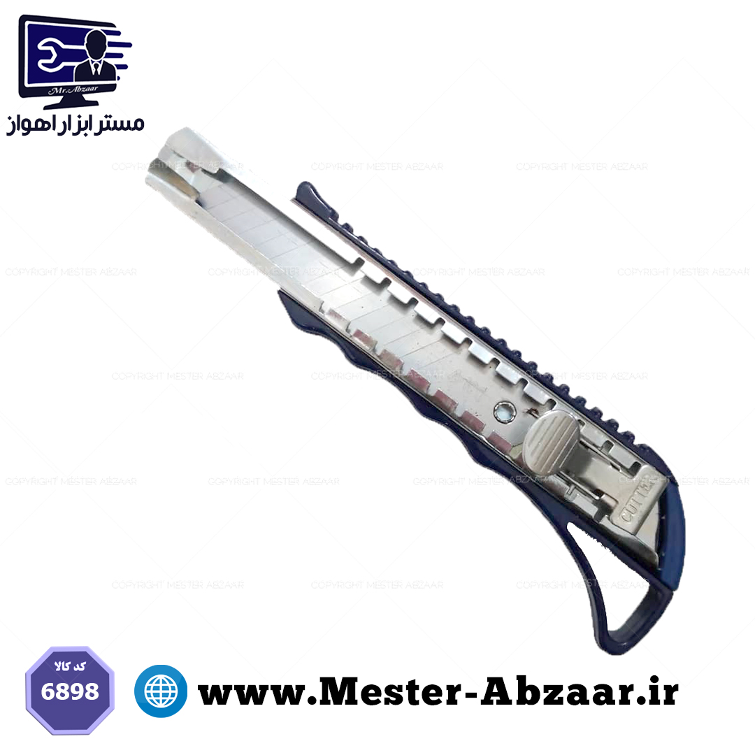 تیزبر کاتر دنده اتومات موکت بری هایکسین مدل HX-6898 HAIXIN