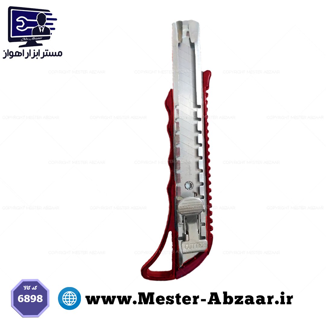 تیزبر کاتر دنده اتومات موکت بری هایکسین مدل HX-6898 HAIXIN