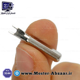 ست پیچ گوشتی ۳۱ عددی قرمز XR Tools