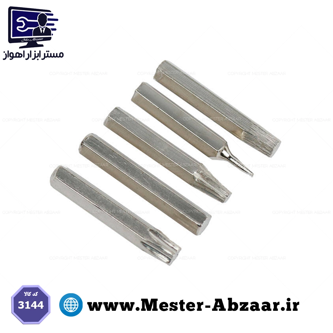 ست پیچ گوشتی ۳۱ عددی قرمز XR Tools