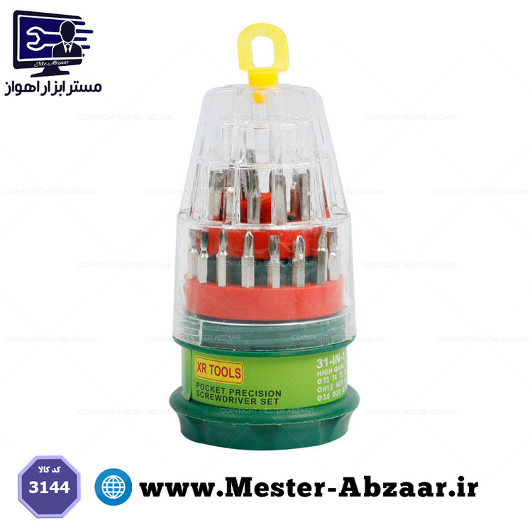 ست پیچ گوشتی ۳۱ عددی قرمز XR Tools