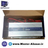 اینورتر مبدل برق خودرو 2000 وات سولارتک PWM SOLAR