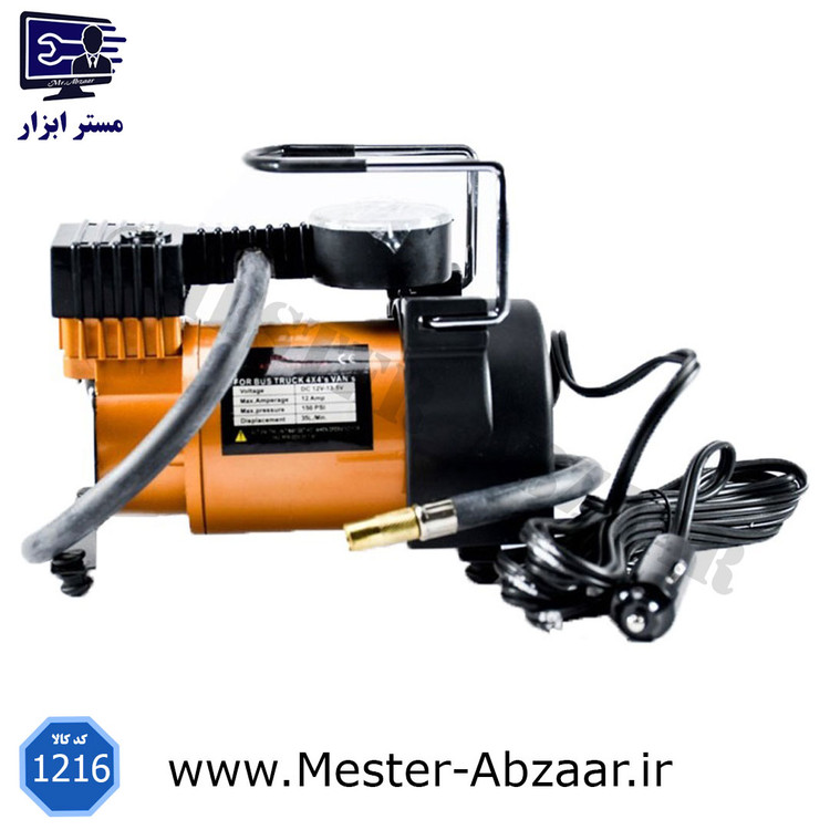پمپ باد تک سیلندر فندکی خودرو مدل 1216 QC-501