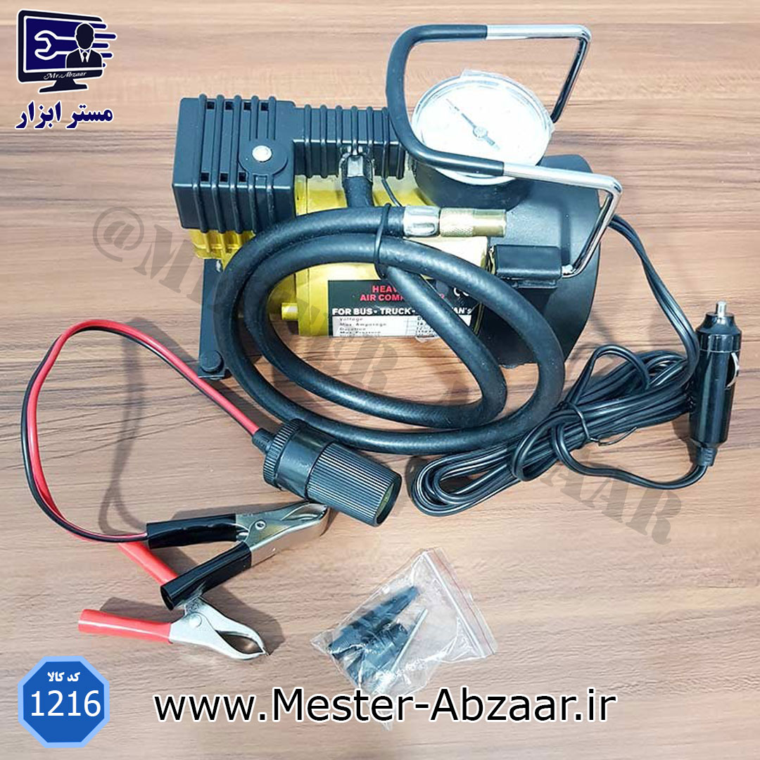  پمپ باد تک سیلندر فندکی خودرو مدل 1216 QC-501