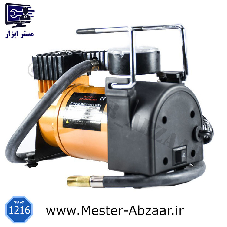 پمپ باد تک سیلندر فندکی خودرو مدل 1216 QC-501