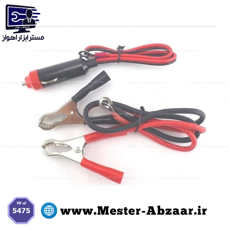 اینورتر مبدل برق خودرو 500 وات ولیون مدل Green-500W