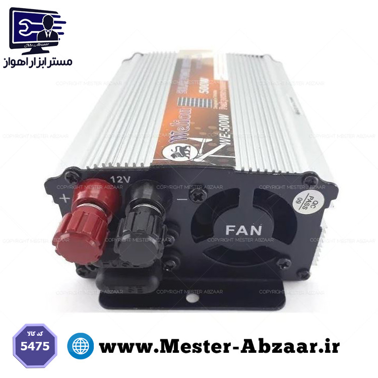 اینورتر مبدل برق خودرو 500 وات ولیون مدل Green-500W