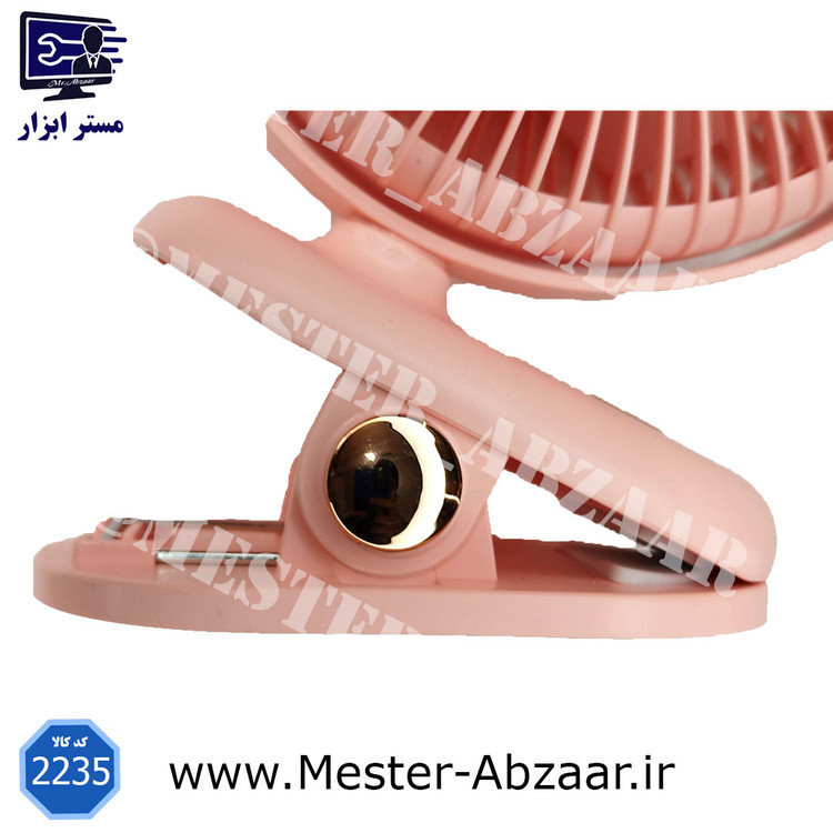 مینی فن و پنکه رو میزی فانتزی یاسه YASE YS 2235