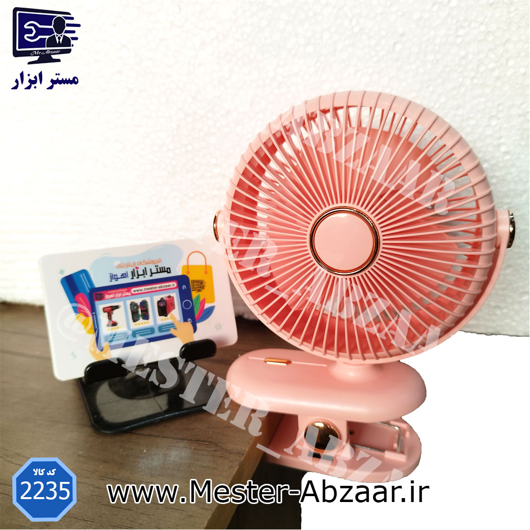 مینی فن و پنکه رو میزی فانتزی یاسه YASE YS 2235