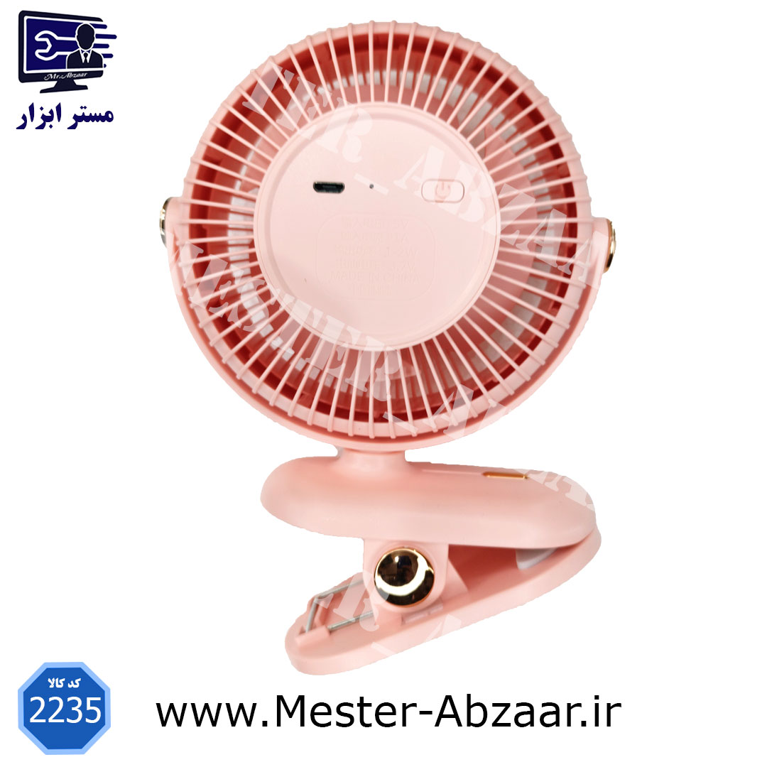 مینی فن و پنکه رو میزی فانتزی یاسه YASE YS 2235