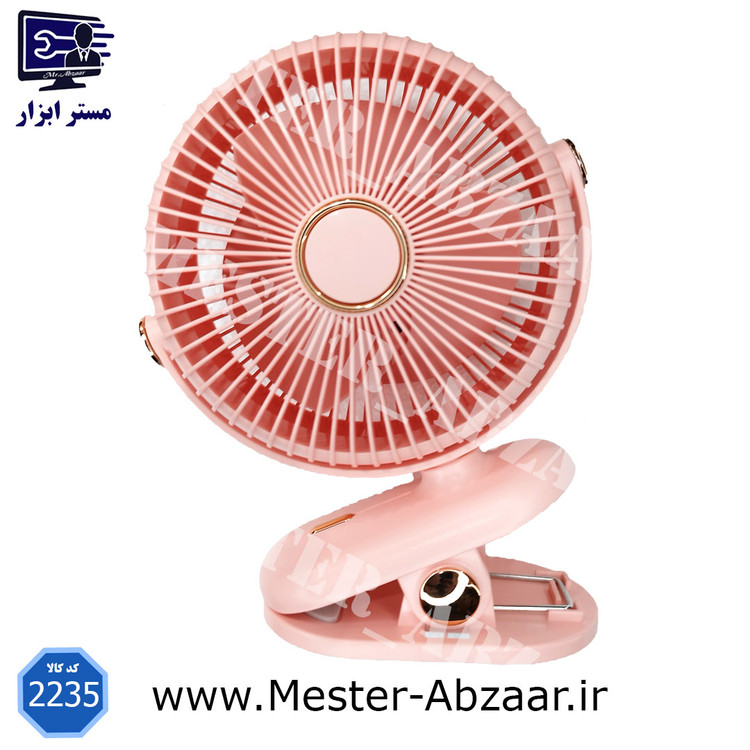 مینی فن و پنکه رو میزی فانتزی یاسه YASE YS 2235