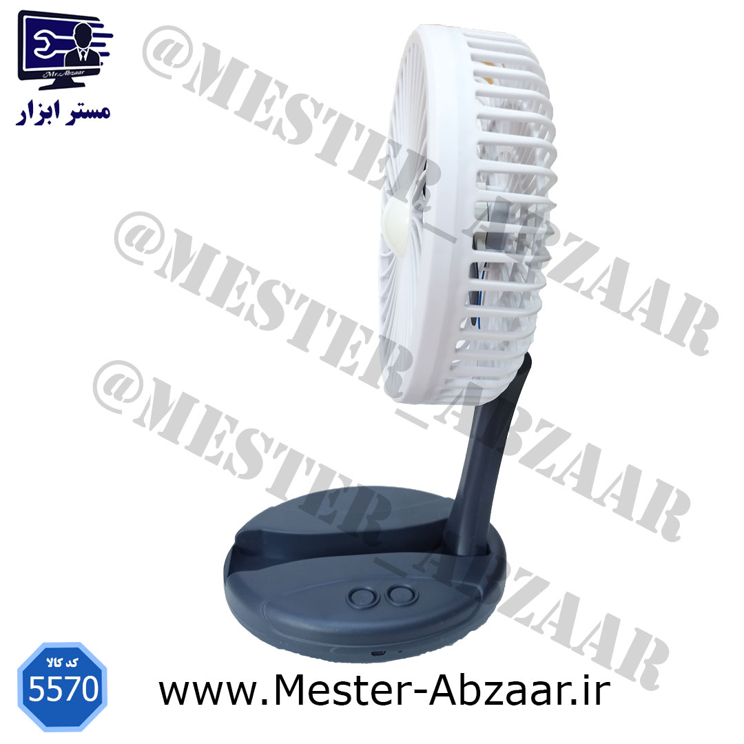 پنکه مینی فن رومیزی شارژی تاشو چراغ دار مدل QC 5570