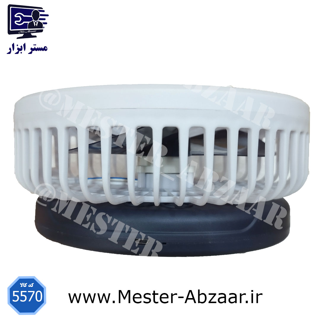 پنکه مینی فن رومیزی شارژی تاشو چراغ دار مدل QC 5570