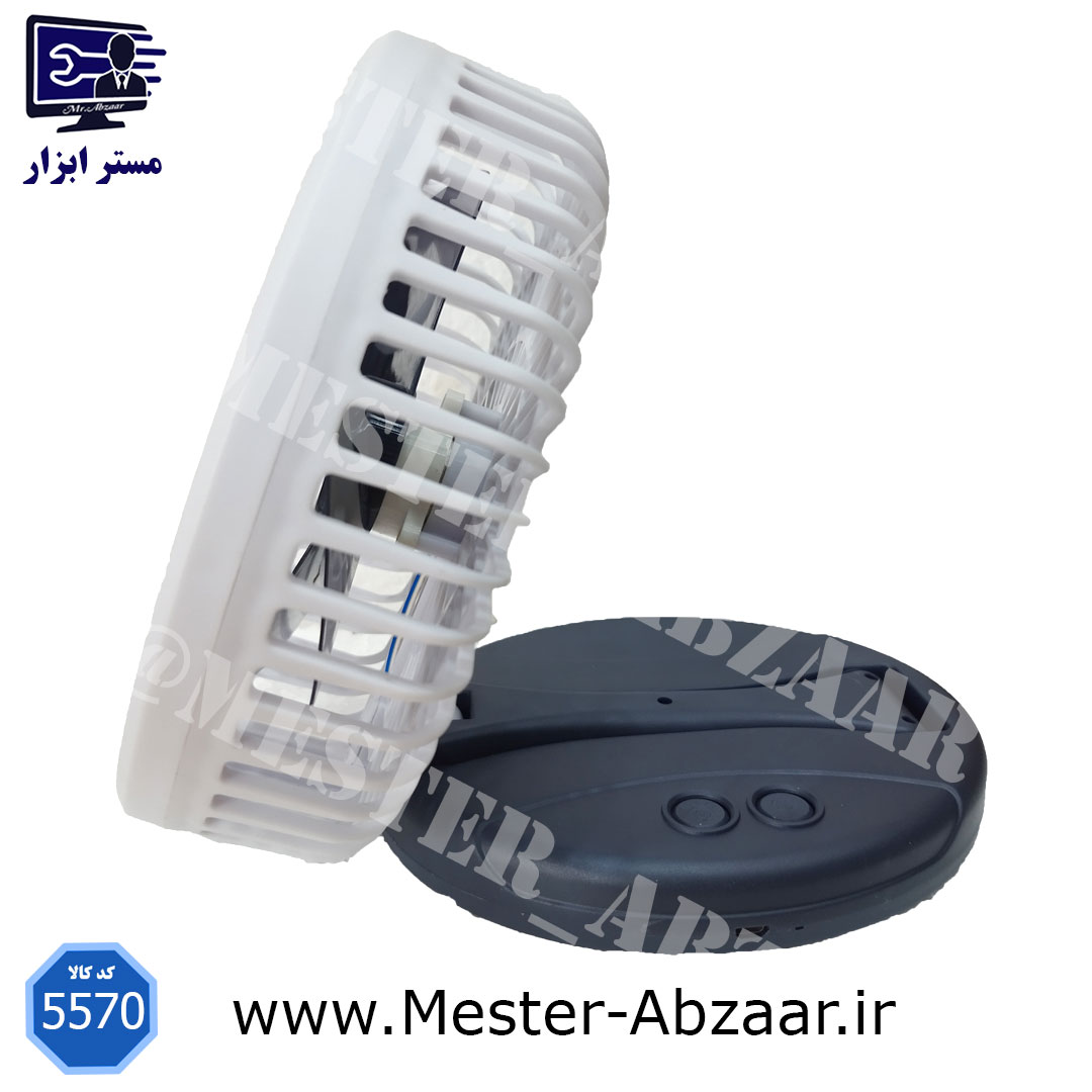 پنکه مینی فن رومیزی شارژی تاشو چراغ دار مدل QC 5570