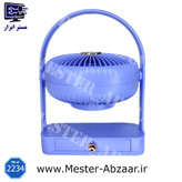مینی فن پنکه فانتزی شارژی کشو دار رومیزی یاسه مدل yase ys 2234