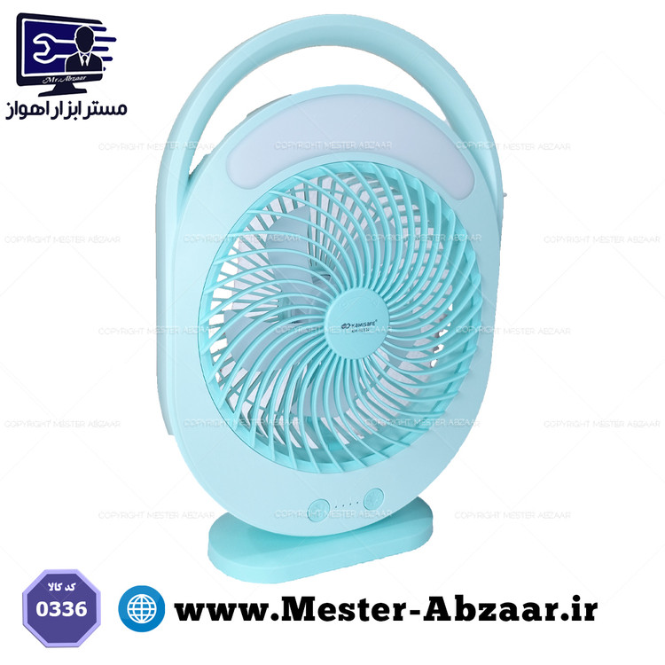 پنکه رومیزی شارژی چراغ دار مدل KAMISAFE KM F0336