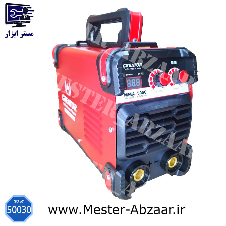 اینورتر جوشکاری کریتور تکنولوژی ژاپن CREATOR MMA 500C