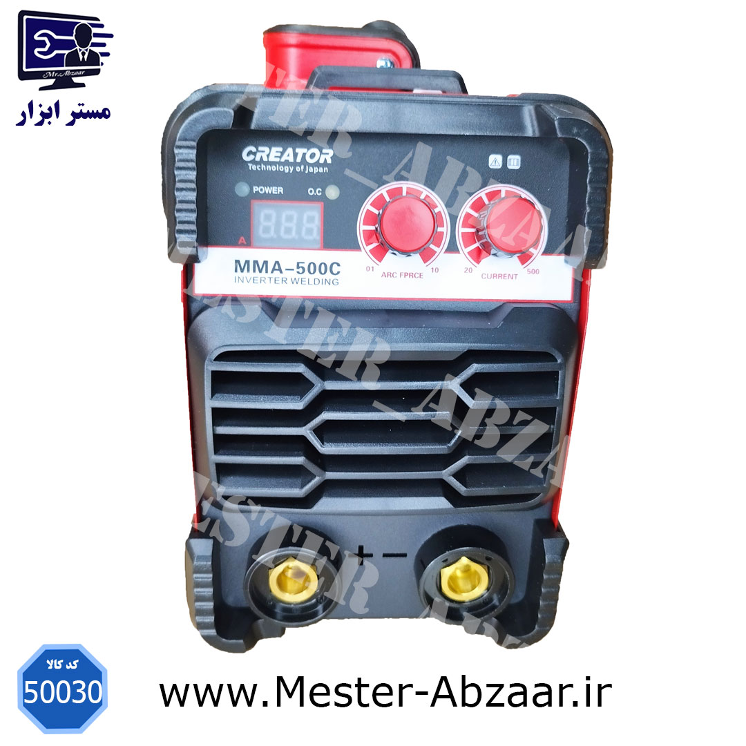 اینورتر جوشکاری کریتور تکنولوژی ژاپن CREATOR MMA 500C