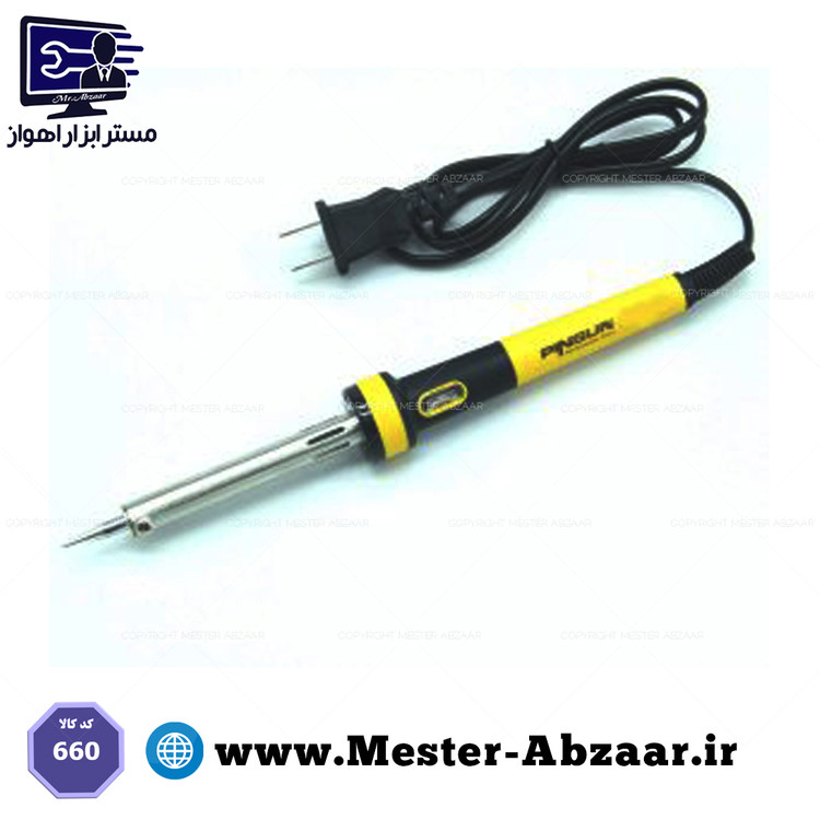 هویه لحیم 60 وات پینسان مدل pinsun 660