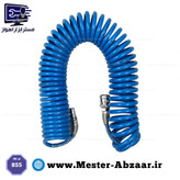 شیلنگ فنری 5 متری مدل PU 855