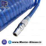 شیلنگ فنری 5 متری مدل PU 855