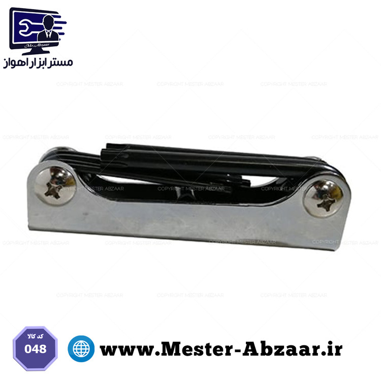 ست آچار آلن Yong Gong مشکی مدل LB-048M