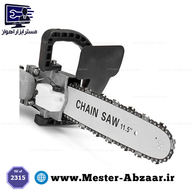 تبدیل مینی فرز به اره زنجیری 30 سانتی متری CHAIN SAW STAND 2315
